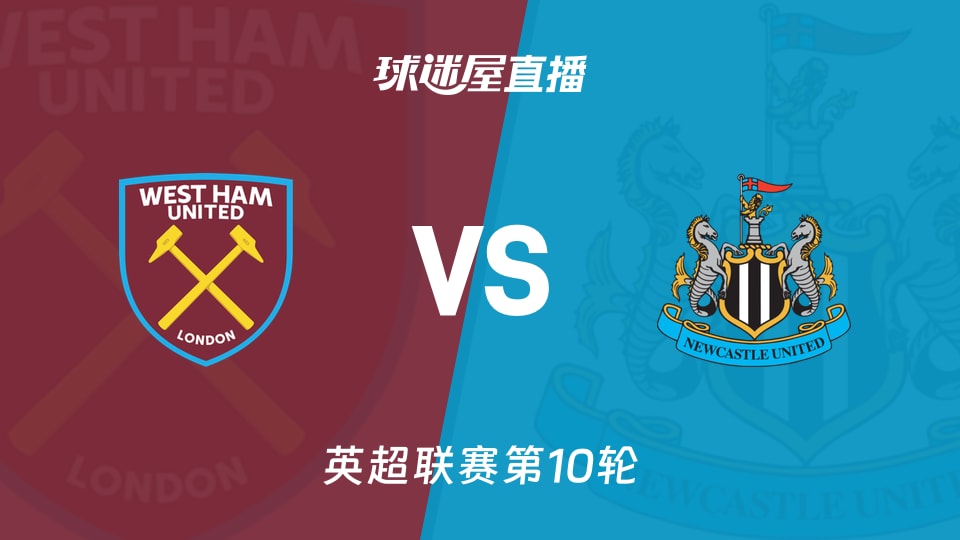 官方：26岁的前比利时国脚、国米旧将范赫斯登退役