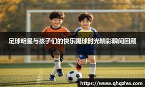 足球——U20亚洲杯：韩国队胜队 晋级四强
