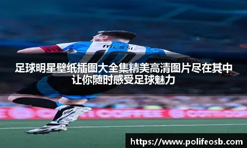 一夜变局！勇士交易筹码锁定，特雷杨离队倒计时，独行侠迎来复苏曙光