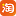 却将落点