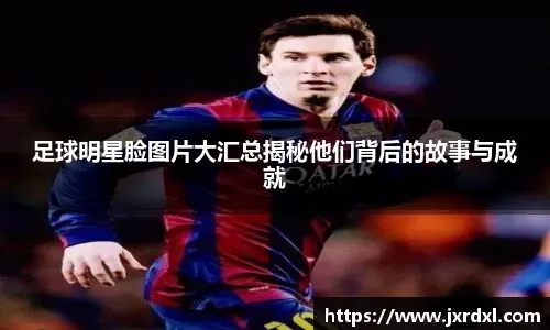 常规赛1月4日：辽宁本钢VS长白山恩都里 集锦