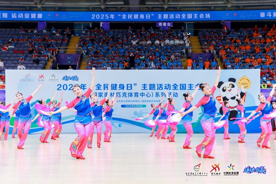 汉克·阿伦在退休仪式上呼吁，棒球应该属于所有人，无论肤色和出身